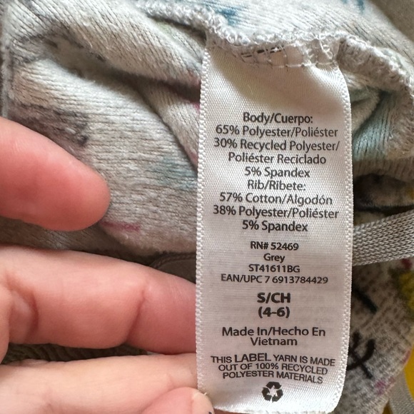 Secret Treasures gray forest critters pajama bottoms super soft Small 4/6 - Picture 5 of 5